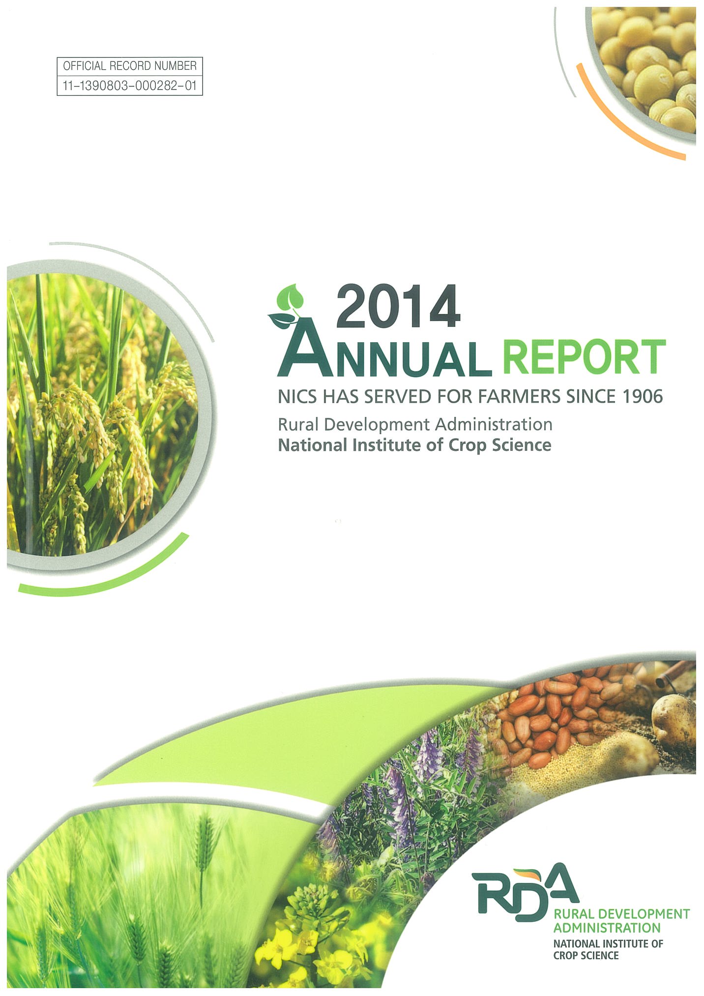 2014 Annual Report.