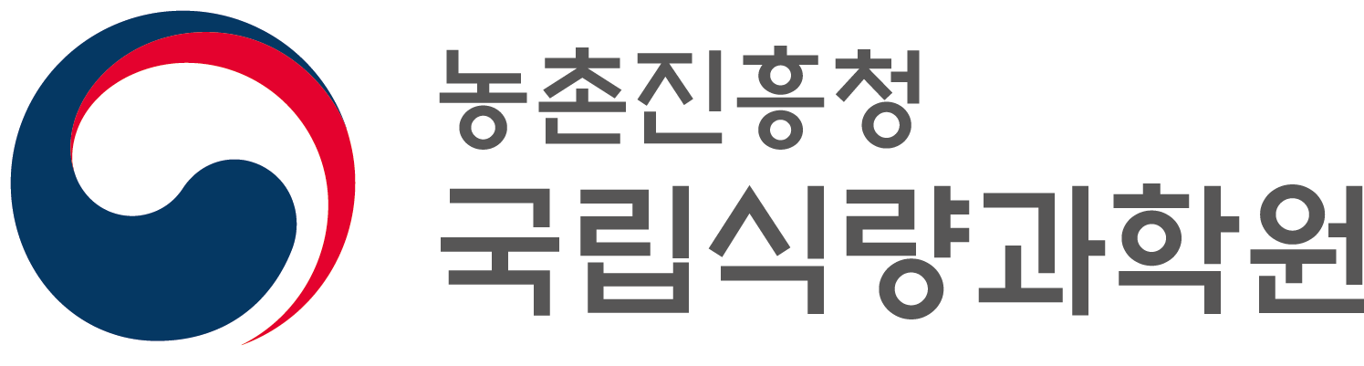 국립식량과학원