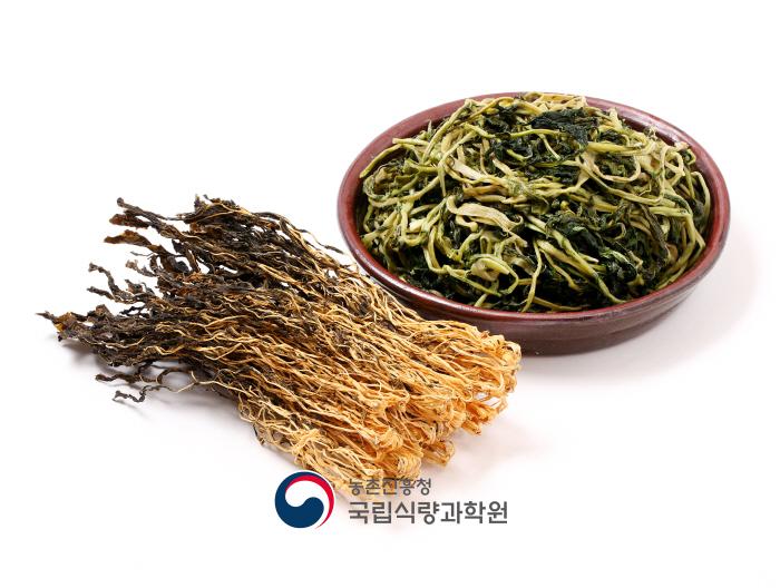시래기