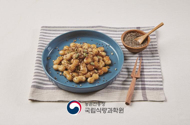 들깨범벅떡볶이