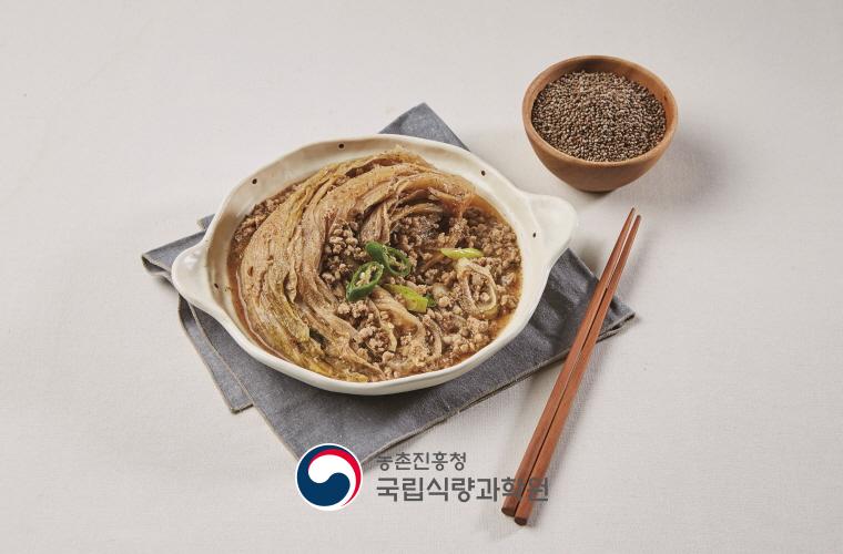 묵은지들깨찜