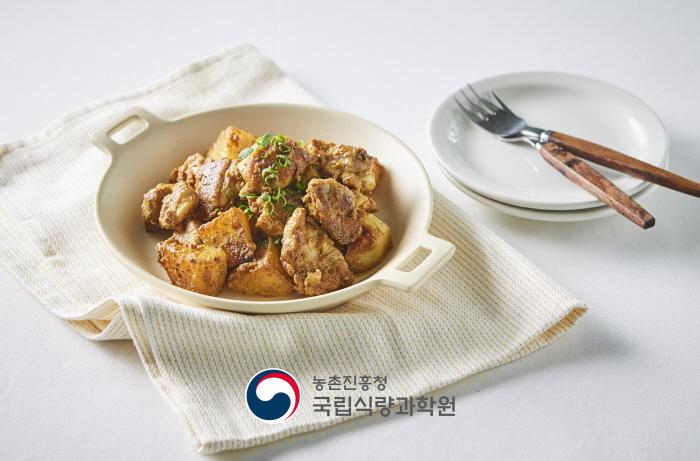 요거트 치킨