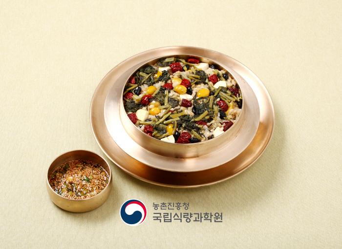 시래기 영양밥