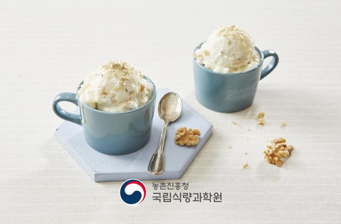 호두인절미아이스크림