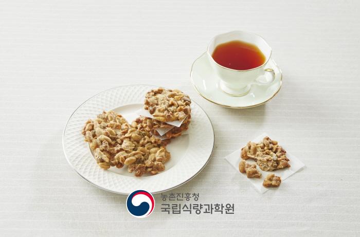 호두땅콩크로캉