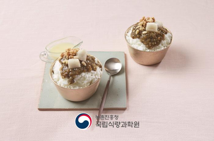 녹두빙수