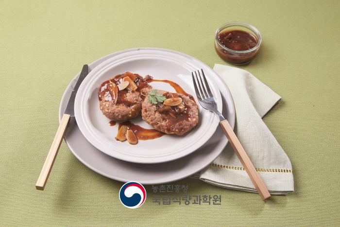 녹두 함박스테이크