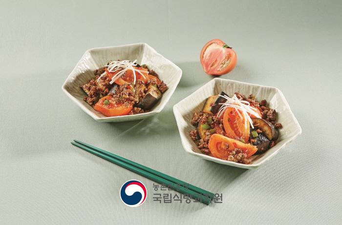 토마토가지볶음