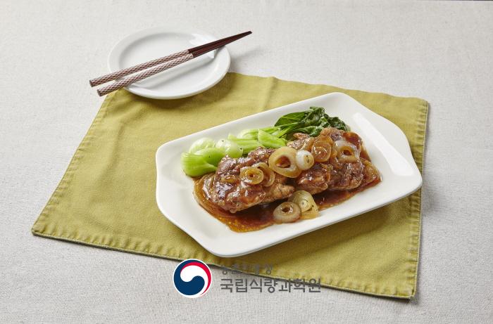 양파닭고기조림