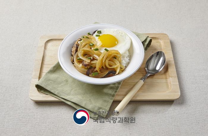 양파버섯덮밥