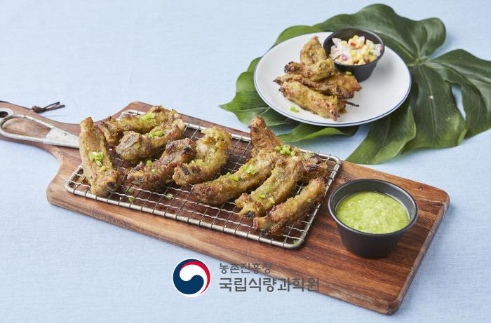 풋고추 돼지 등갈비구이