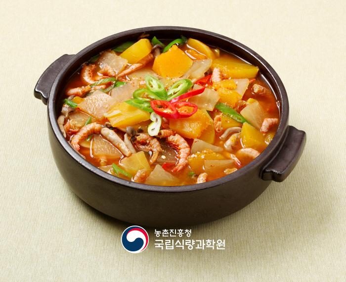 늙은호박 찌개