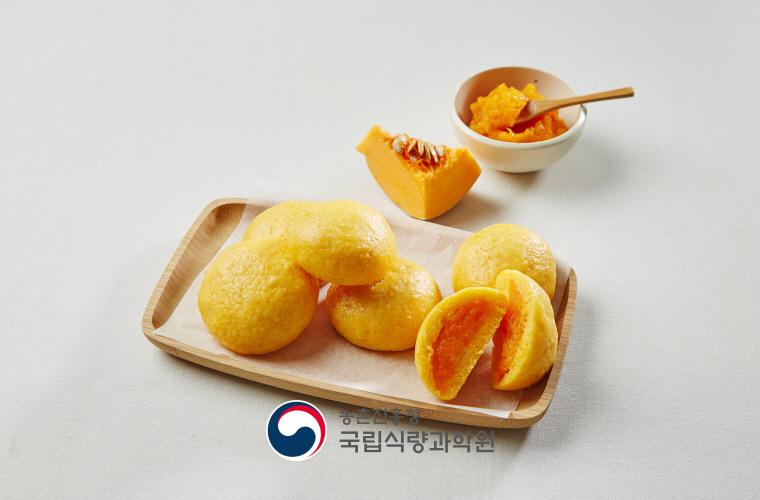 늙은 호박 찐빵