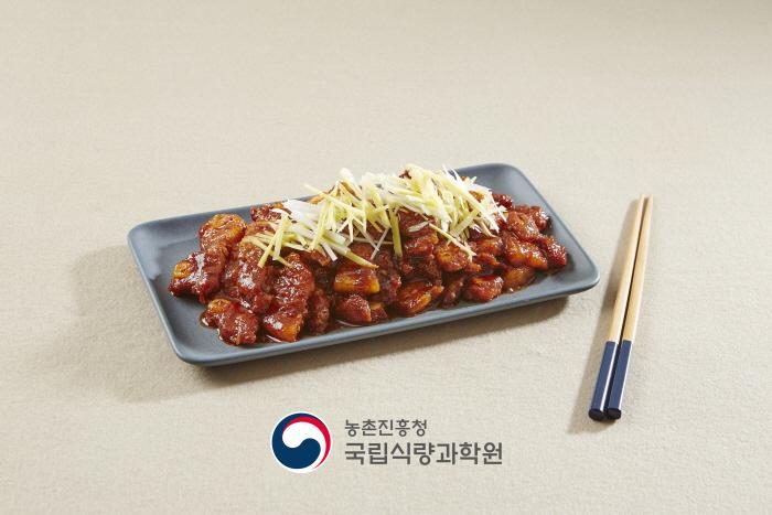 생강채돼지고기구이