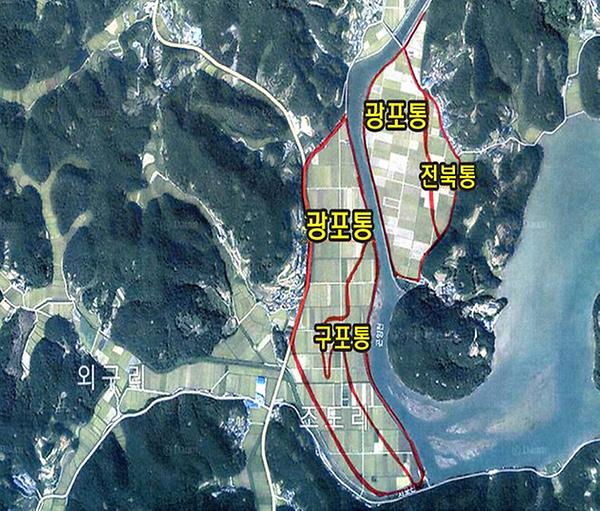 산전지구 이미지