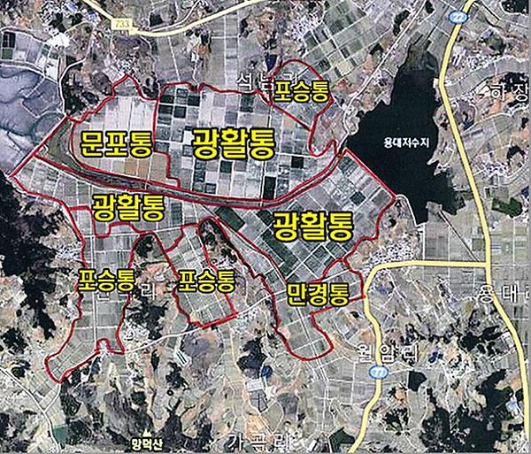 상하지구 이미지