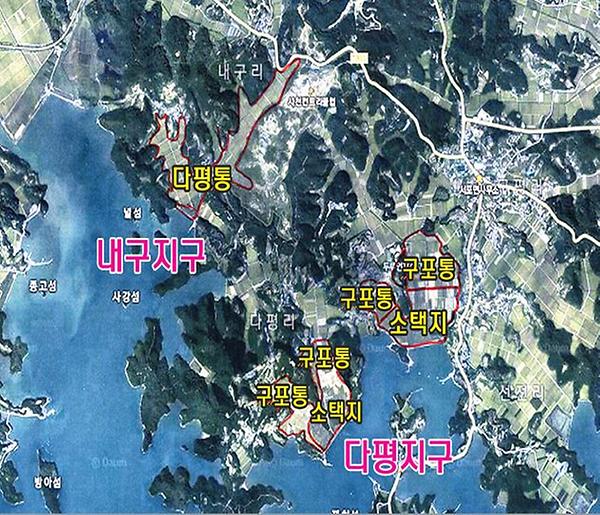 내구·다평지구 이미지