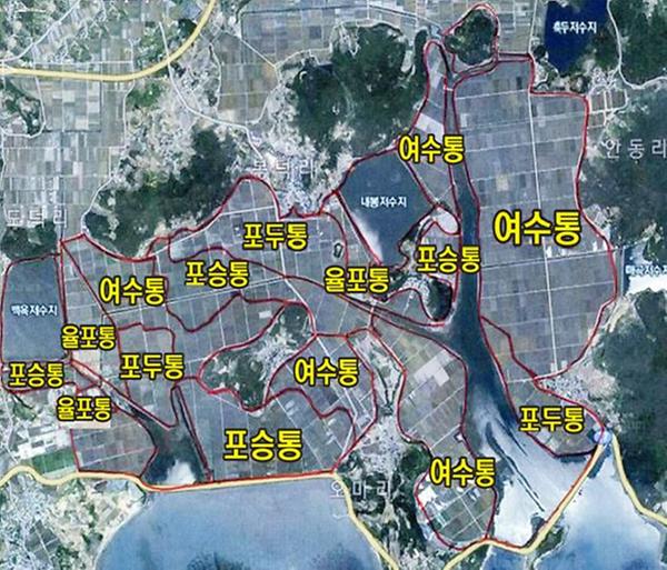 오마지구 이미지